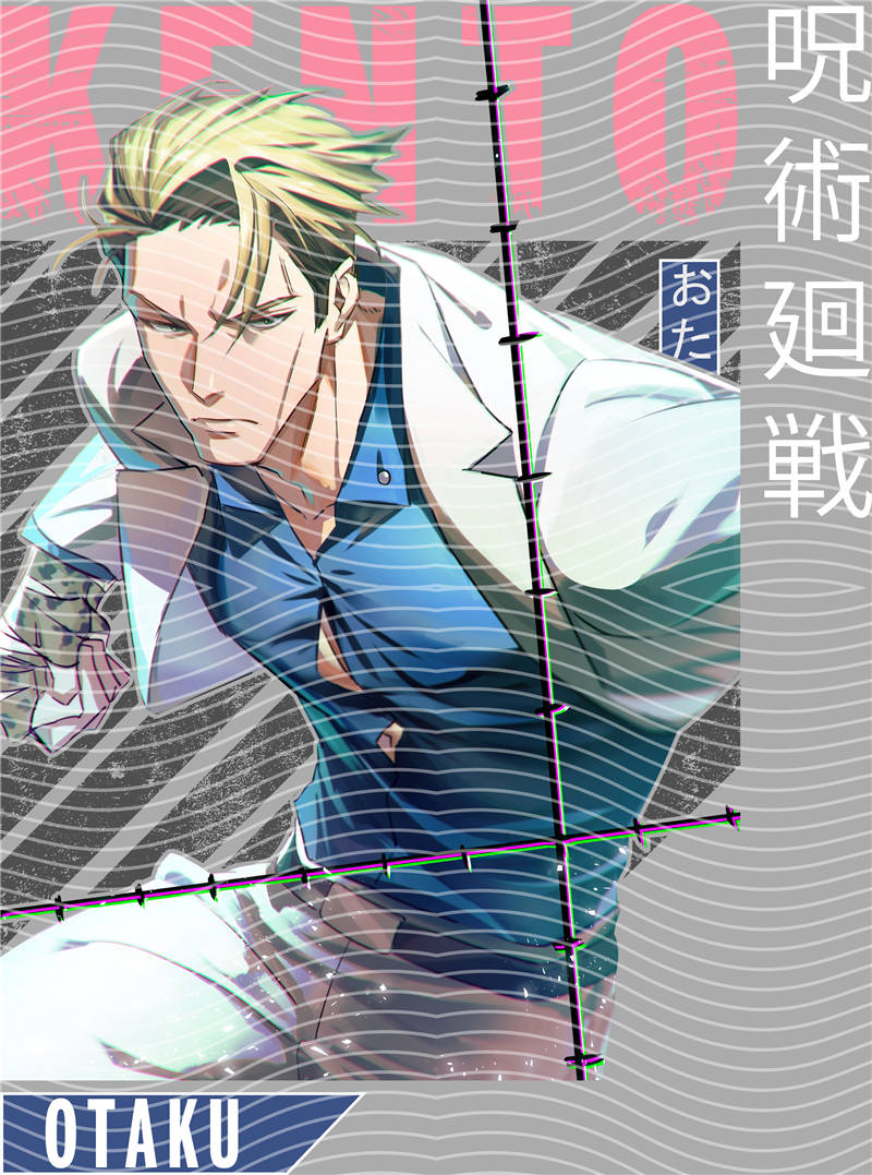 Animation design-RB 576
